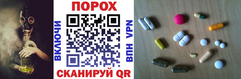 АМФ VHQ Глазов
