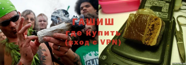 гидра Верхнеуральск