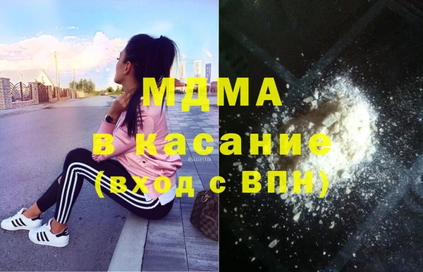 прущая мука Верея