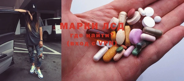 прущая мука Верея