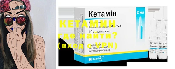 гидропоника Бугульма