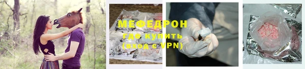 гидропоника Бронницы