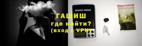 гидра Верхнеуральск