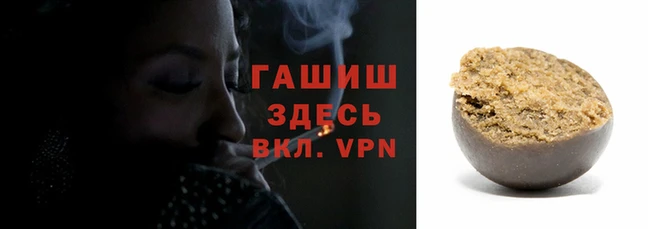 марки nbome Богданович