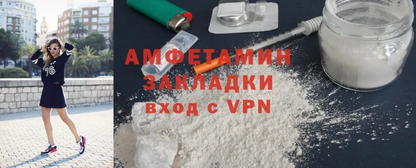 гидра Верхнеуральск