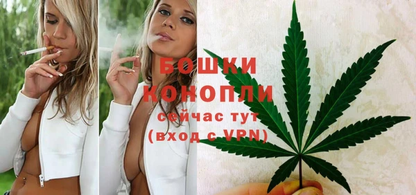 гидра Верхнеуральск