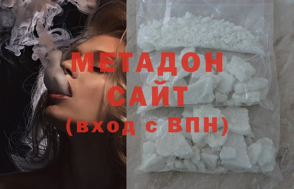 прущая мука Верея