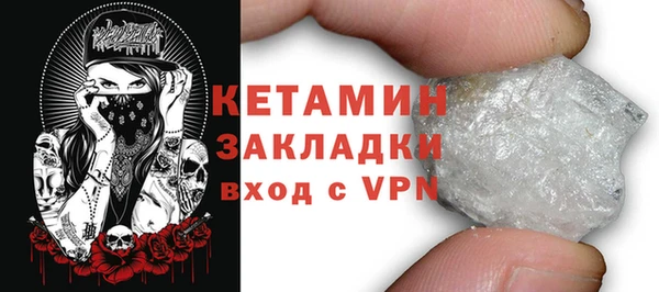 гидра Верхнеуральск