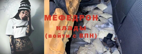 гидропоника Бронницы