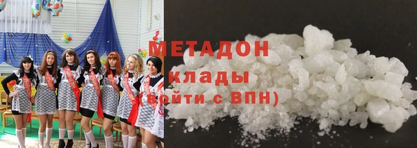 PSILOCYBIN Бородино